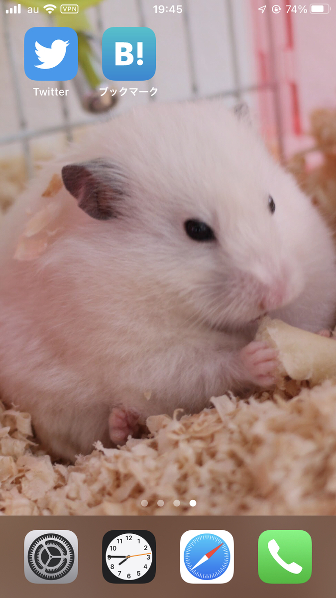 f:id:JunichiIto:20220302194547j:plain:w300