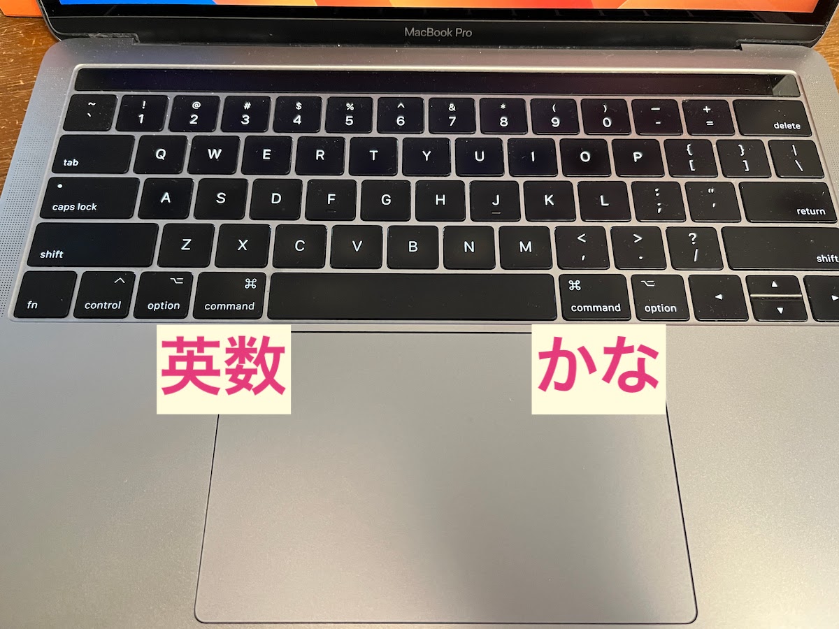 Macbook Pro 2016 15インチ USキーボード スペースグレイ MacBook Pro