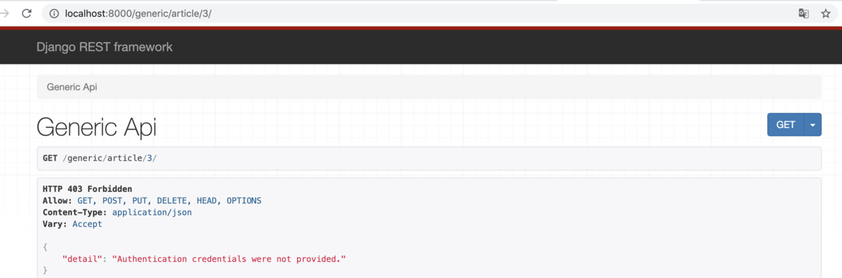 f:id:JunpeiNakasone:20210324223317p:plain