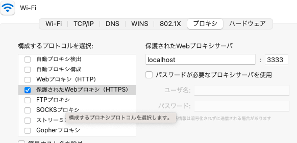 f:id:JunpeiNakasone:20220107064131p:plain