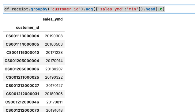 f:id:JunpeiNakasone:20220213060055p:plain