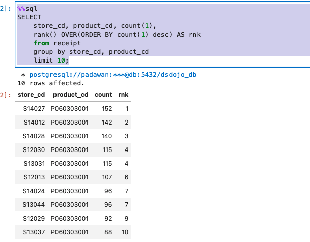 f:id:JunpeiNakasone:20220219055259p:plain