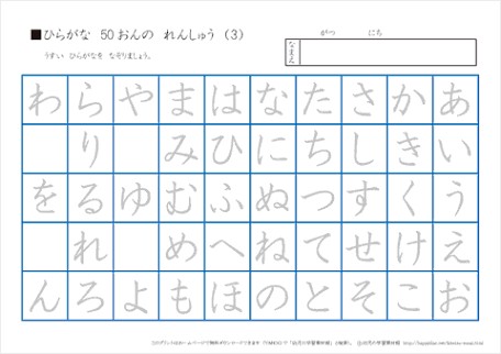 f:id:Junsamasama:20180702191922j:image f:id:Junsamasama:20180702191922j:image