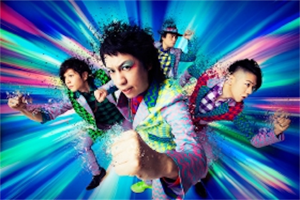 f:id:Jurn:20171004123659j:image