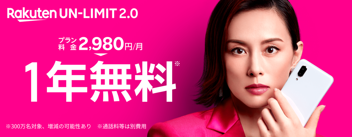 f:id:Just_blog_beginner:20200802212426p:plain