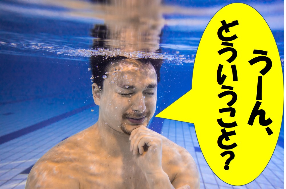 f:id:Just_blog_beginner:20200804203424j:plain