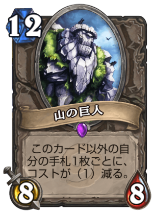 f:id:Juvenilia:20180413155019p:plain