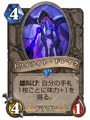 f:id:Juvenilia:20180413155035p:plain
