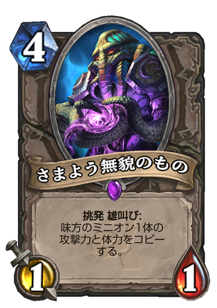 f:id:Juvenilia:20180413161447p:plain