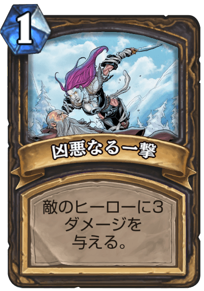 f:id:Juvenilia:20180424205406p:plain