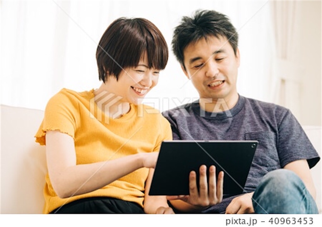 f:id:Jynksk:20201031202817j:image