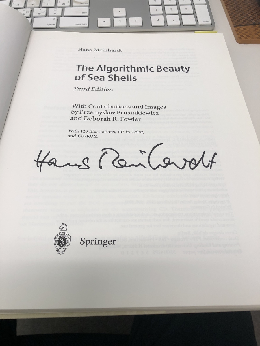 f:id:JyousenJii:20201218115015j:plain