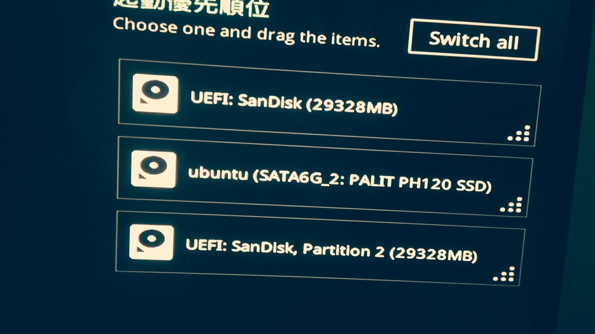 f:id:Jyuan:20200819154107j:plain f:id:Jyuan:20200819154107j:plain