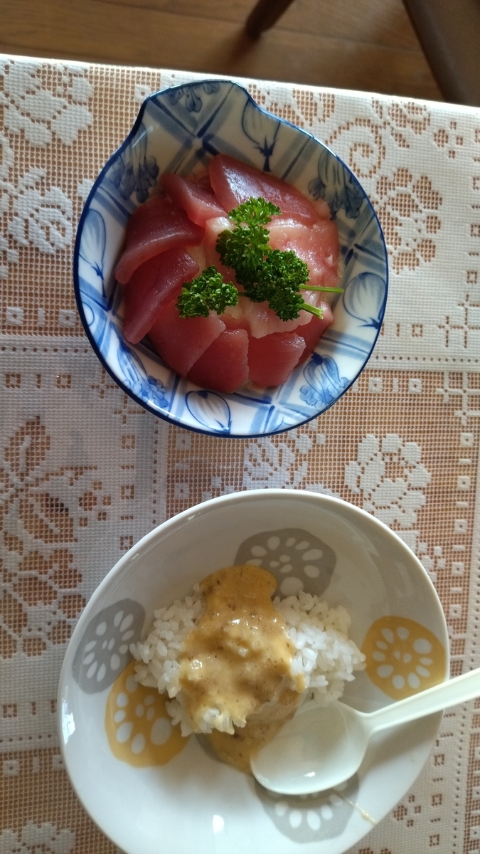 f:id:Jyuan:20220116125432j:plain