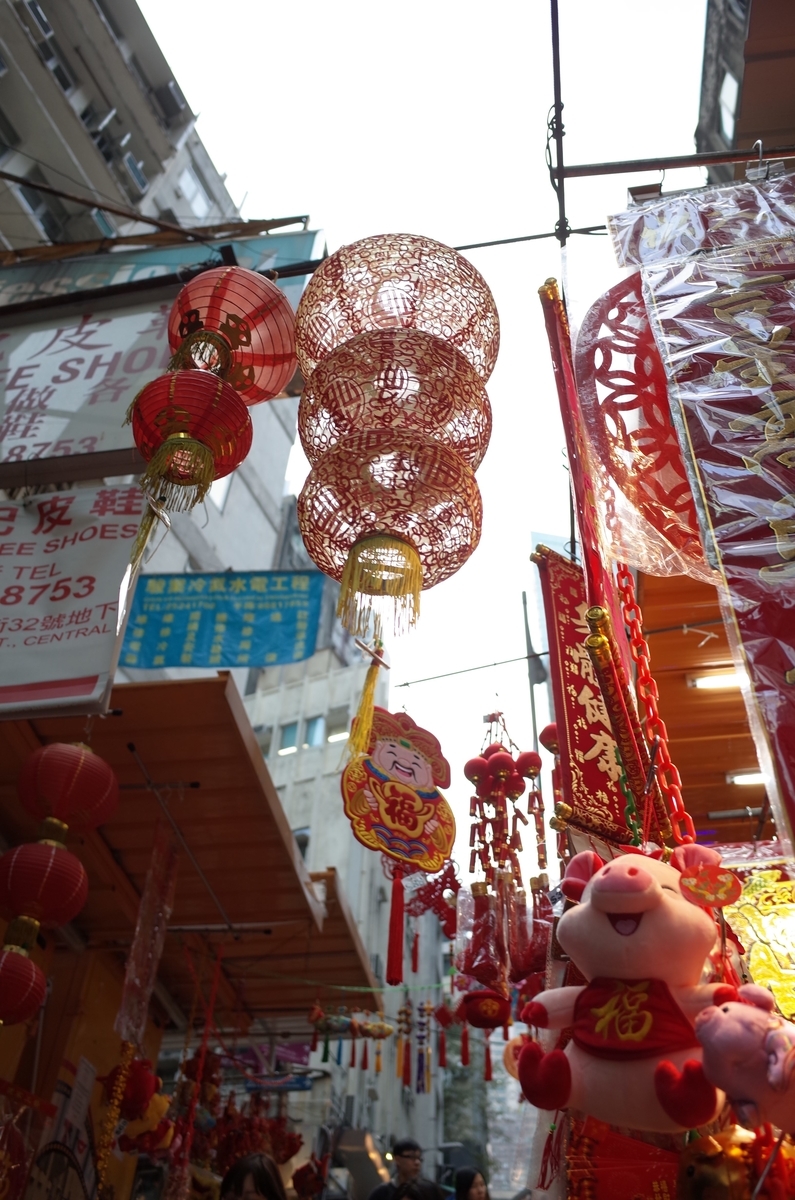 f:id:Jyujai:20190831003629j:plain