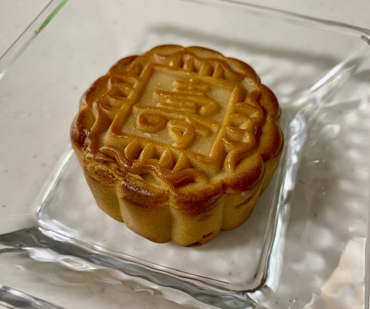 f:id:Jyujai:20190915234313j:plain