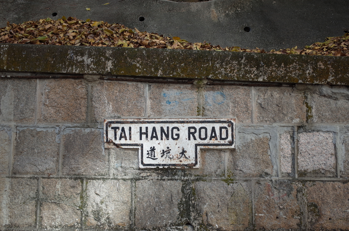 f:id:Jyujai:20190916000012j:plain