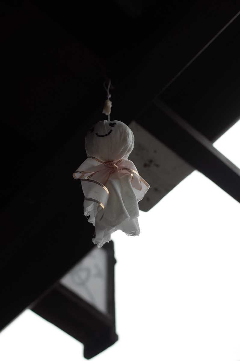 f:id:Jyujai:20191012002928j:plain