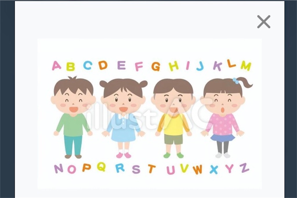 f:id:K-2021-10-22:20211219084352j:image