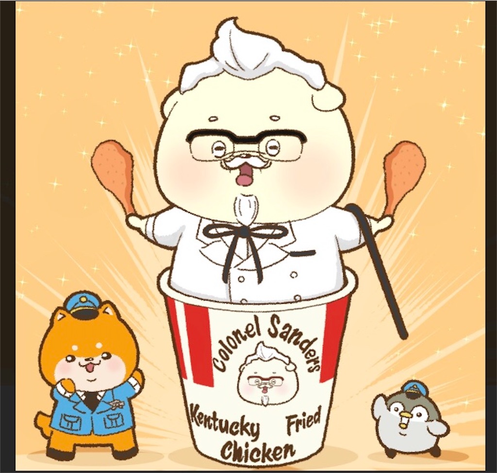 f:id:K-2021-10-22:20211221160031j:image