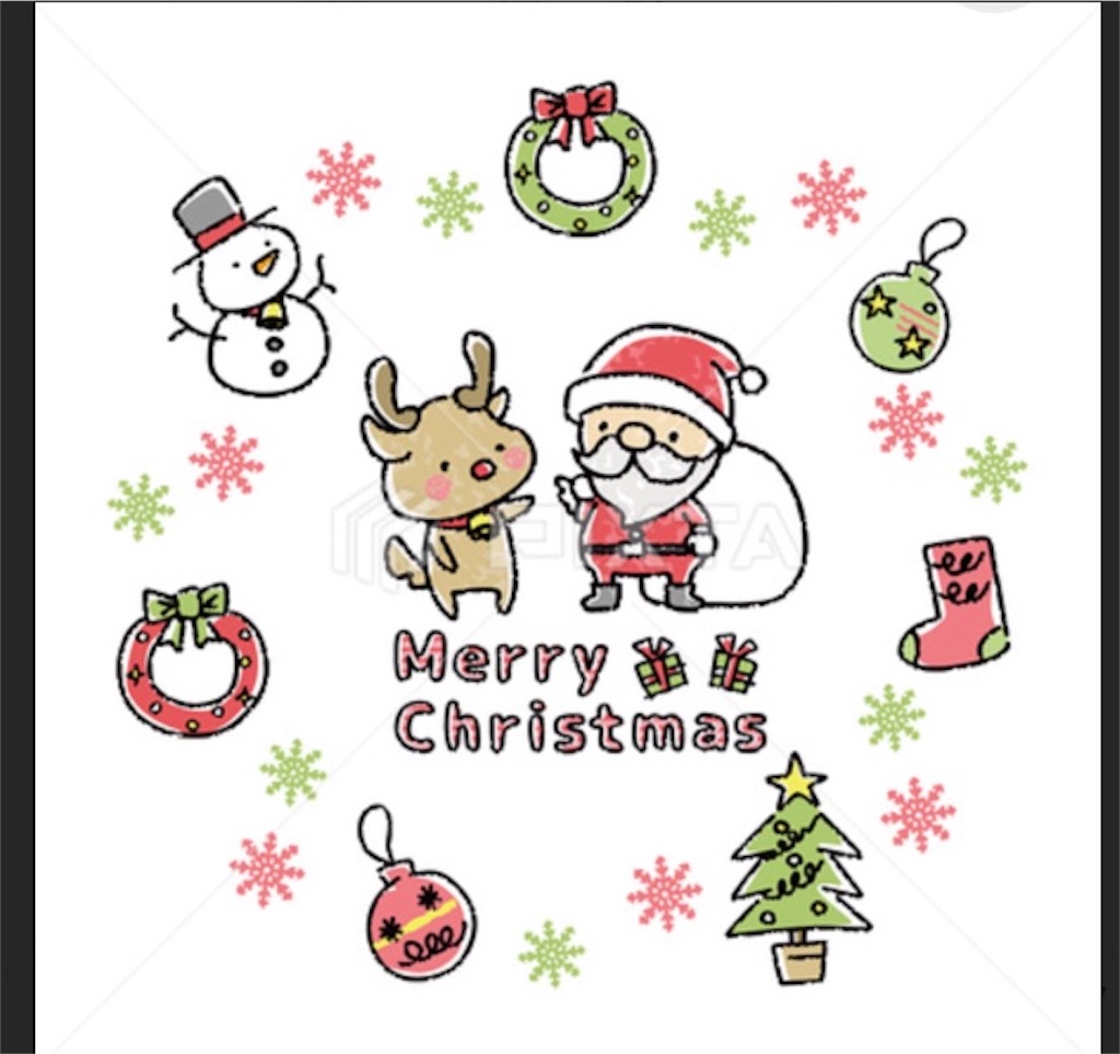 f:id:K-2021-10-22:20211221172706j:image