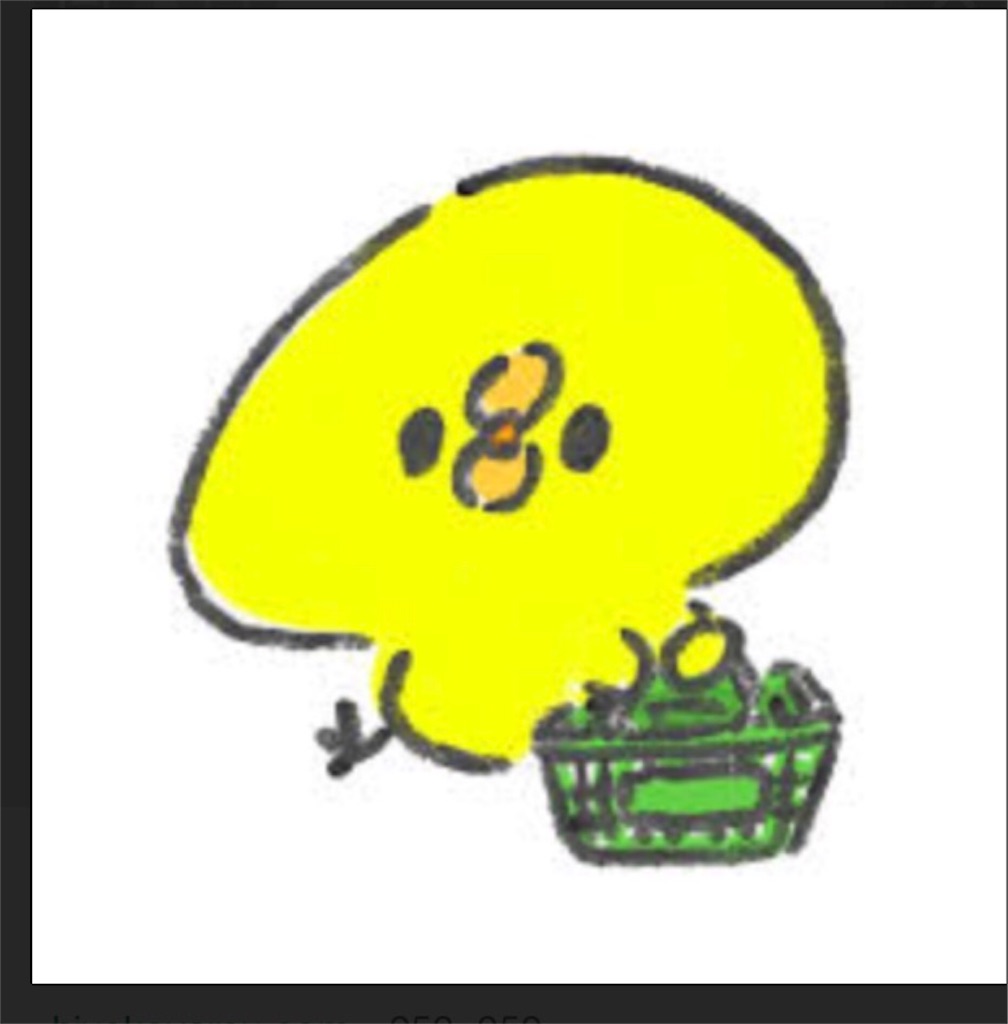 f:id:K-2021-10-22:20220101172313j:image