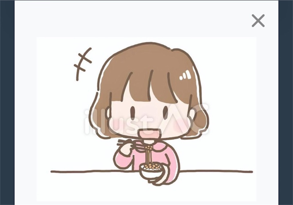 f:id:K-2021-10-22:20220106091547j:image f:id:K-2021-10-22:20220106091547j:image