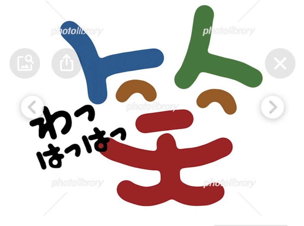f:id:K-2021-10-22:20220125105012j:image