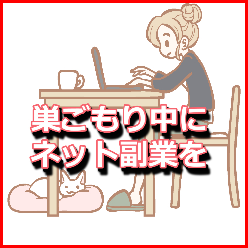 f:id:K-DAD:20200411074315j:plain