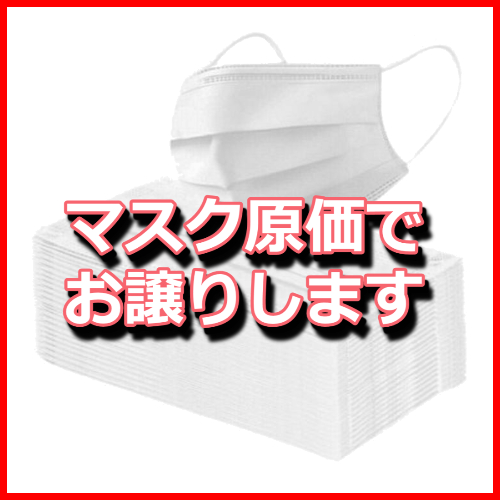 f:id:K-DAD:20200421080358j:plain