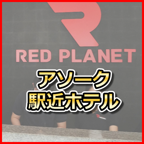f:id:K-DAD:20200503125428j:plain