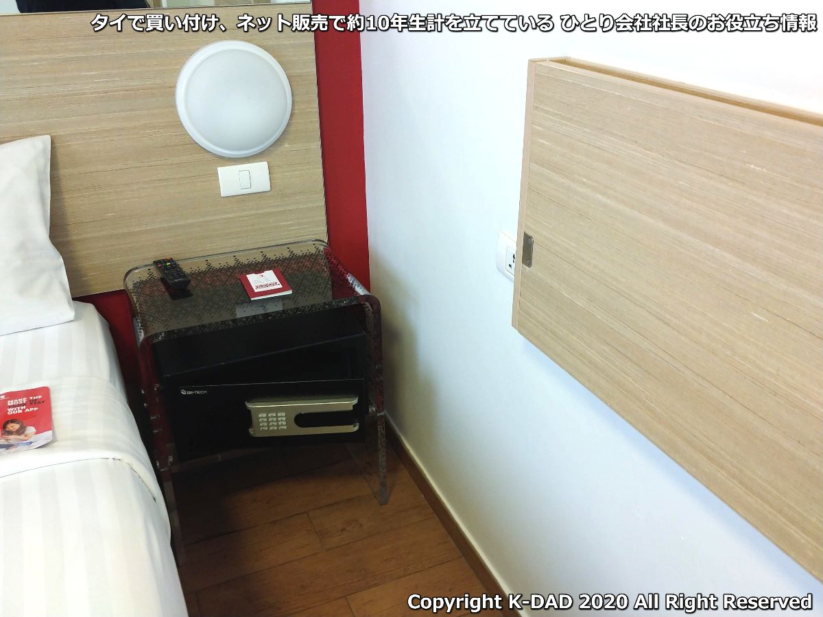 f:id:K-DAD:20200504193928j:plain
