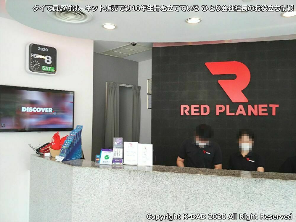 f:id:K-DAD:20200505010418j:plain