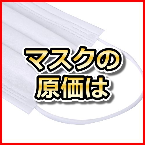 f:id:K-DAD:20200505145105j:plain