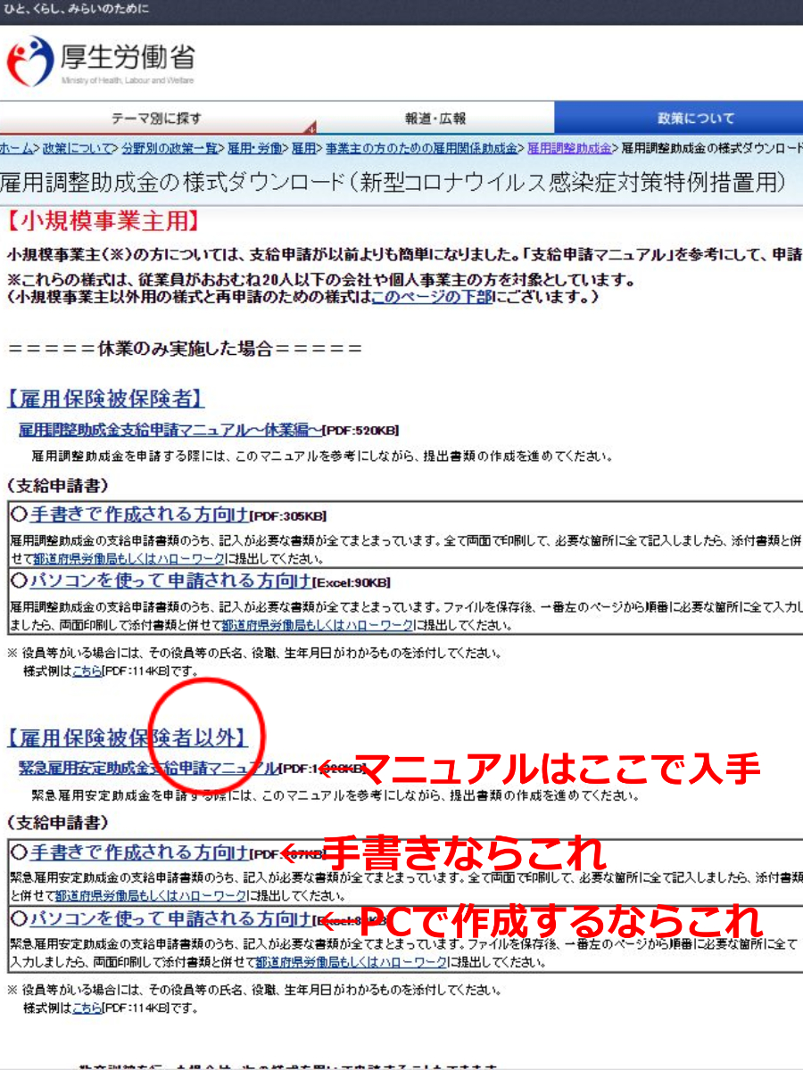 f:id:K-DAD:20200614082630j:plain
