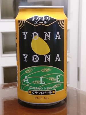 f:id:K-HAT:20190312234257j:plain
