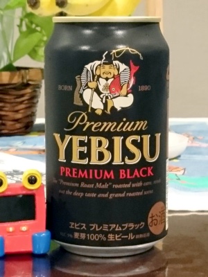 f:id:K-HAT:20190524233506j:plain