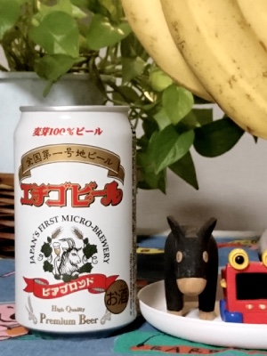 f:id:K-HAT:20190529195619j:plain