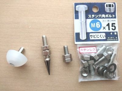f:id:K-HAT:20190609013440j:plain