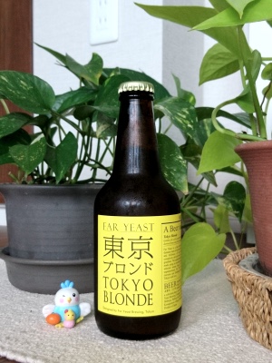 f:id:K-HAT:20190728221007j:plain
