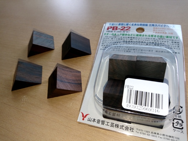 f:id:K-HAT:20190804221510j:plain