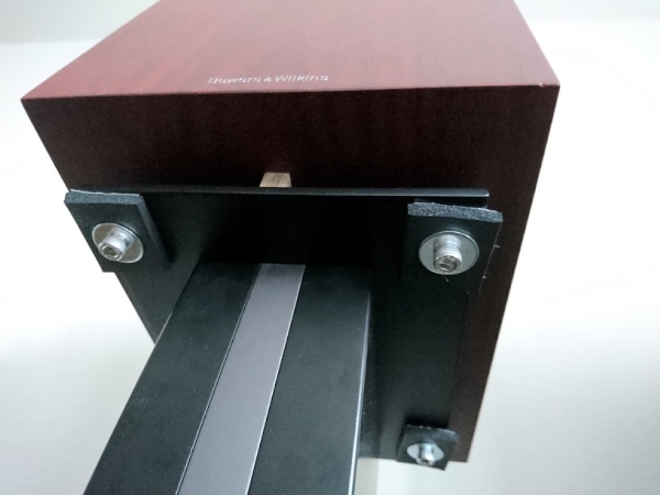 B&W 705S2 (旧) - 芳しき危険な黄金色