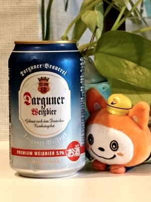 f:id:K-HAT:20190901184718j:plain