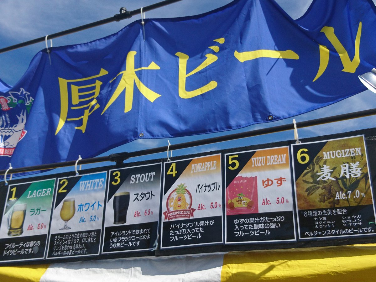 f:id:K-HAT:20191005215929j:plain f:id:K-HAT:20191005215929j:plain