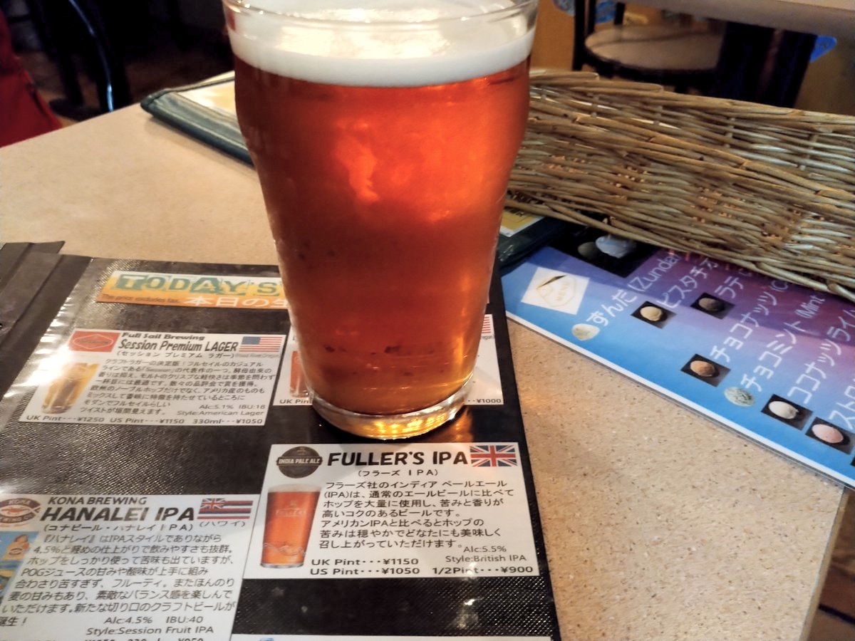 f:id:K-HAT:20191026175541j:plain