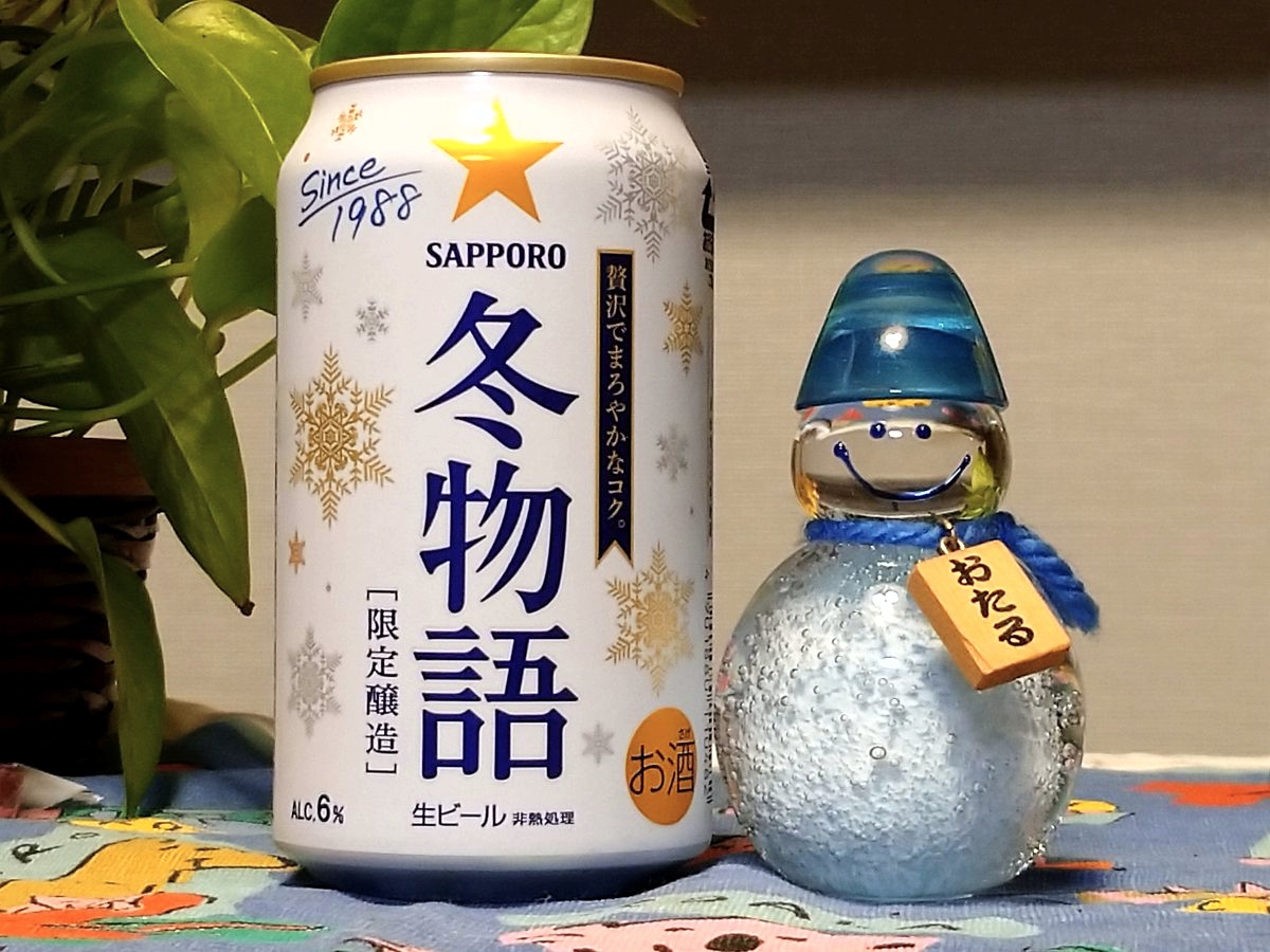 f:id:K-HAT:20191101231756j:plain