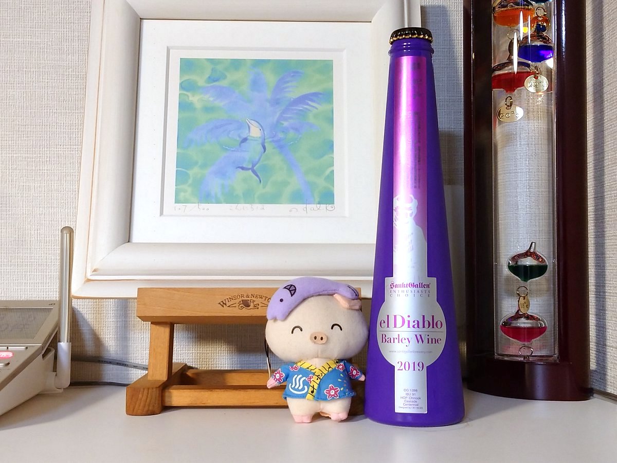 f:id:K-HAT:20191123212948j:plain