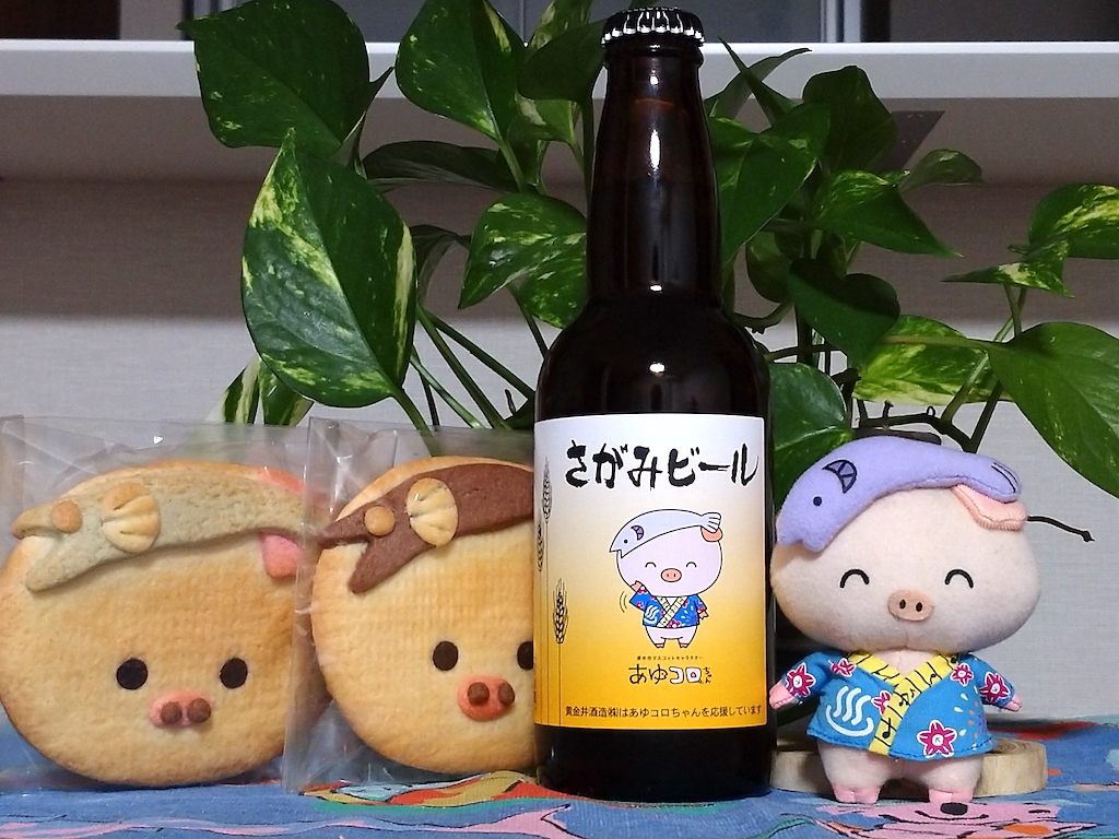 f:id:K-HAT:20200123221329j:plain f:id:K-HAT:20200123221329j:plain