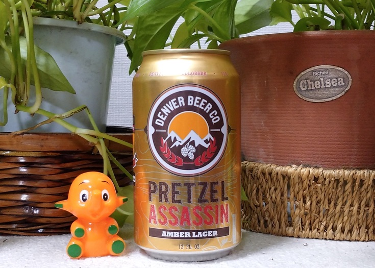 Denver Beer Pretzel Assassin 芳しき危険な黄金色