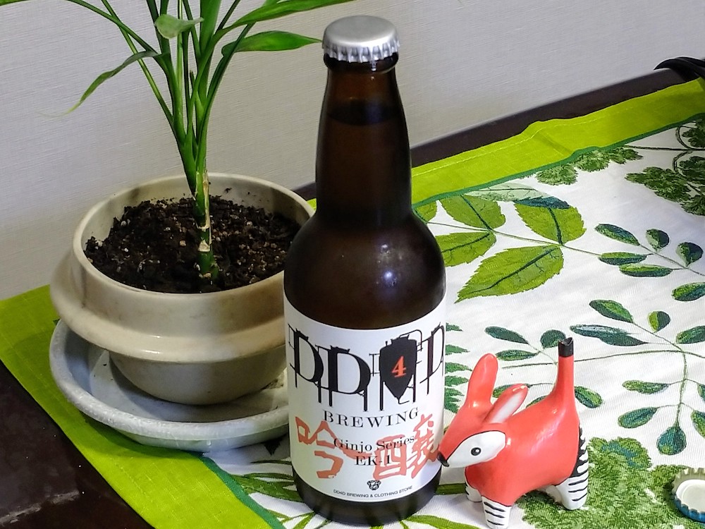 f:id:K-HAT:20210302213404j:plain